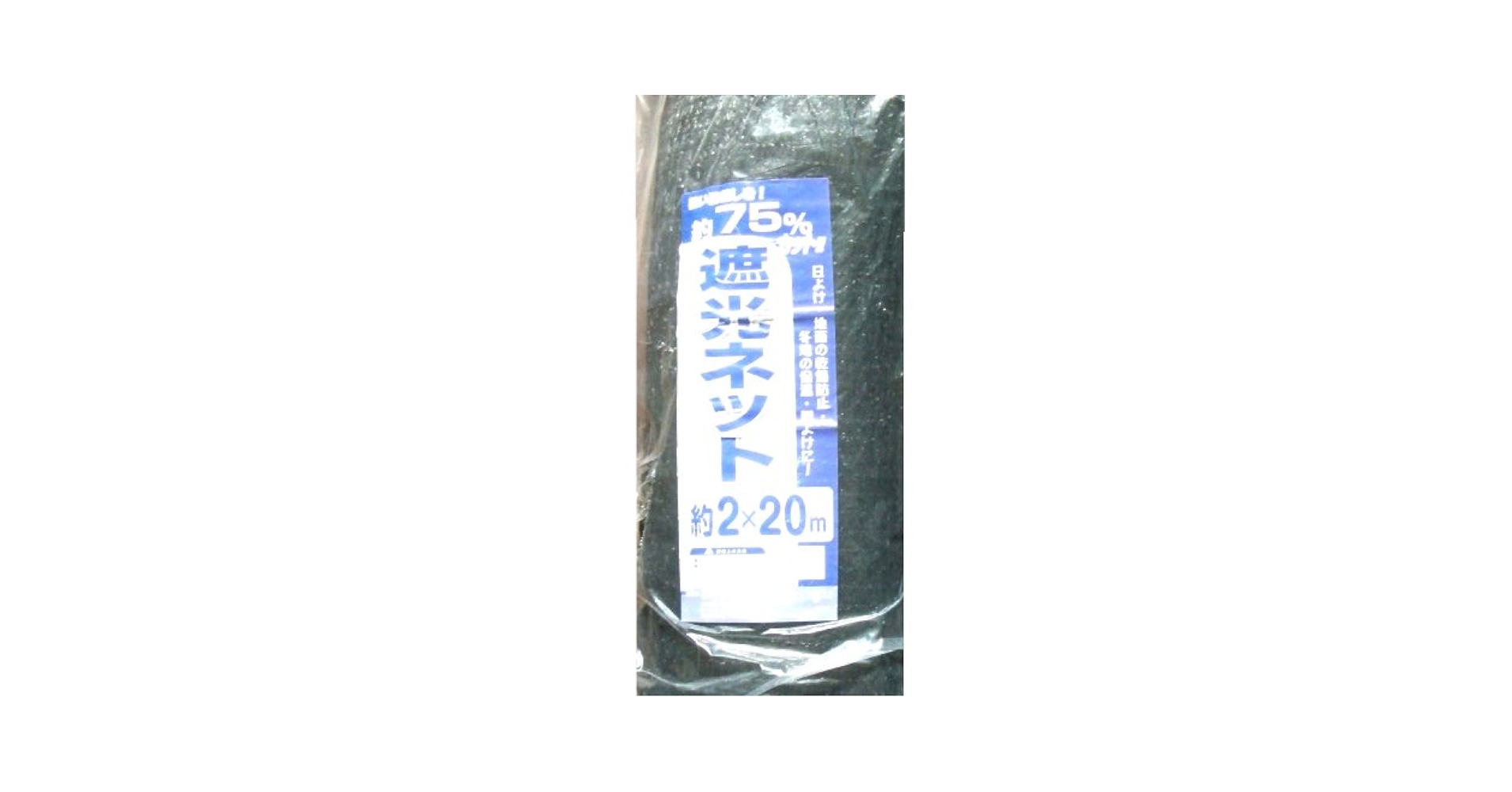 イミテーションまとめ売り約2.6kg Hi-Story 2019年1月発売予定新製品をご案内します。 | 株式会社