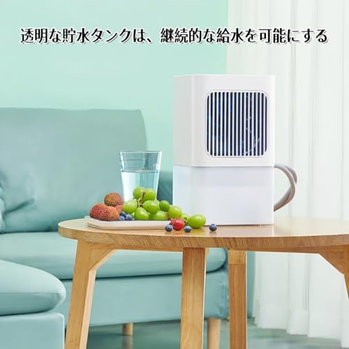 冷却マットレス、冷水循環マット、冷却マット折りたたみ式 、110V アイスマット、水冷マット、残りの水位を確認できる、3速風速調整，猛暑対策 冷感との接触，屋外キャンプ、学生寮、車内での使用 (グレー) [4]