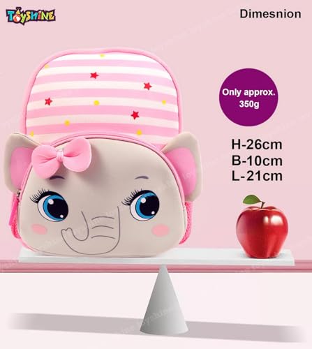 Image of Toyshine 26cm Cute Elephant Face Backpack for Kids Girls Boys Toddler Backpack Preschool Nursery Travel Bag,Mini Size - Pink