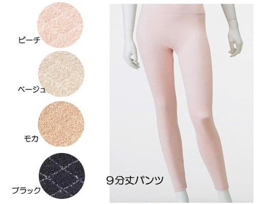 �}�V���}���L���g���������C���i�[ �w�l�p9����p���c MP719/L�`LL ���J