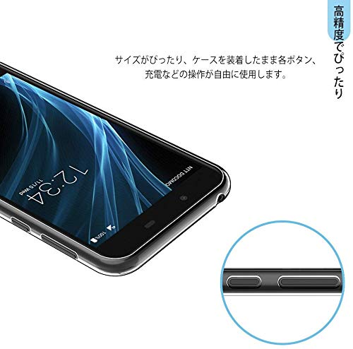 Amazon | For AQUOS Sense Basic 702SH ケース Sense SHV40 / Android