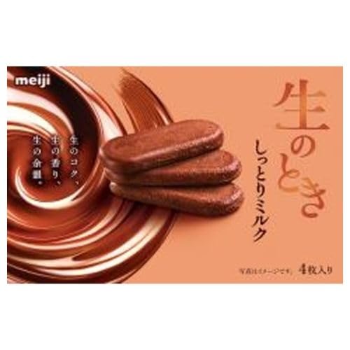 【25個】生のとき しっとりミルク 明治 Amazon.co.jp: 明治 生のとき しっとりミルク 44g×8個 : 食品・飲料・お酒