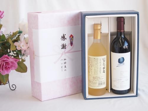 オーパスワン2021」の人気商品一覧 | 安い商品を通販サイトから探す