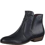 Weite: Normal, Verschluss: Reißverschluss