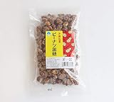 ピーナツ黒糖 加工 140g×12袋 わかまつどう製菓 沖縄土産に最適 ピーナツ菓子 おつまみにも