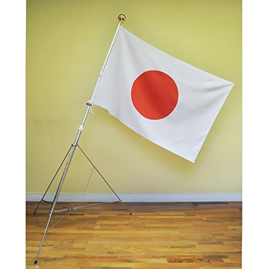 国旗 掲揚 フルセット 屋内 日本国旗90×130cm綿 国旗球等 5点セット Amazon.co.jp: [国旗 掲揚 フルセット] 屋内 日本国旗90×135cm綿
