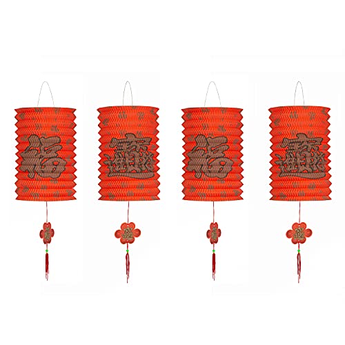 MyGift 8 Inch Traditional Red Chinese Lanterns, Decorations for Chinese New Year, Chinese Spring Festival, Wedding, Lantern Festival Celebration Party Décor, Set of 4
