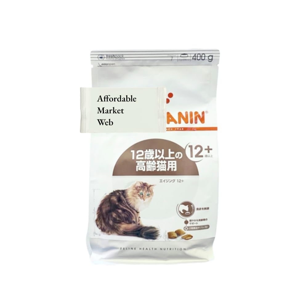 Amazon | ロイヤルカナン エイジング 12+ 400g 2個 12歳以上の猫専用