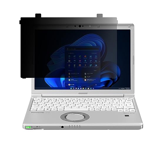 ジャンク品【通電確認済】パナソニックノートパソコンおまけ付き覗き見防止シート Amazon.co.jp: LOE(ロエ) 覗き見防止フィルム パナソニック