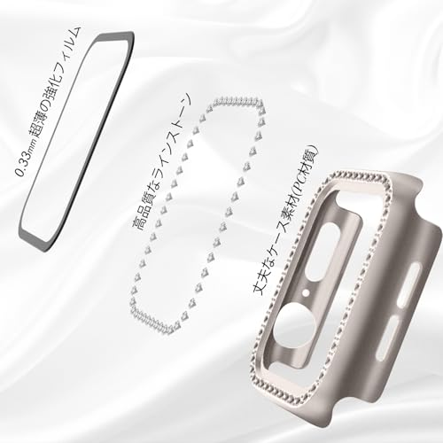 【キラキラカバー】WASPO コンパチブル iWatchケース 40mm 保護フィルム付き クリスタルダイヤ付き アップルウォッチカバー 女性専用 全面保護ケース(40mm Series se/6/5/4,スターライト)