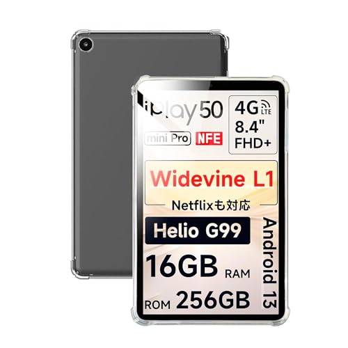 Amazon.co.jp: For ALLDOCUBE iPlay50 mini/iPlay 50 mini Pro/iPlay Amazon.co.jp: For ALLDOCUBE iPlay50 mini/iPlay 50 mini Pro/iPlay