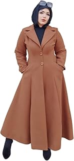 معطف طويل للنساء - لون بني