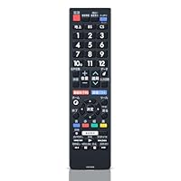 Amazon | テレビリモコン GB239SA for SHARP シャープリモコン AQUOS