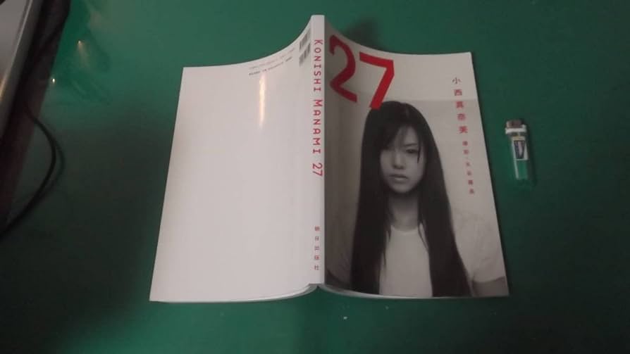 Amazon.co.jp: 出M5064 27 小西真奈美 写真集 撮影丸谷嘉長 初版