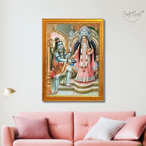 Image of CRAFT QUEST Shiva & Maa Annapurna devi sitting on throne photo frame with Laminated Poster for Kitchen Worship (Golden, 14 X 20 Inches)