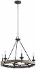 Kichler 43823WZC Six Light Chandelier