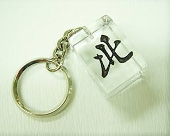 麻雀パイ Amazon | 麻雀牌 麻雀セット 点棒付 麻雀パイ 26*19*16mm 収納