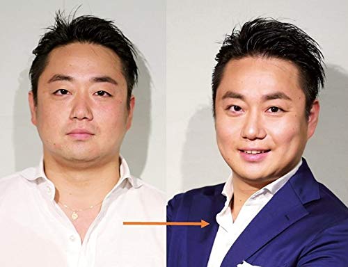 最速でカッコよくなる メンズメイクブック 高橋 弘樹 本 通販 Amazon 最速でカッコよくなる メンズメイクブック 高橋 弘樹 本 通販 Amazon