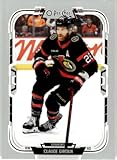 2025-26 O-Pee-Chee #246 Claude Giroux Ottawa Hockey Card - Sportscard Superstore