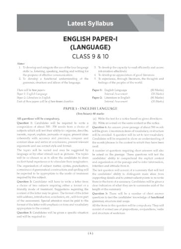 Image of Oswaal Class 9 & 10 ICSE Question Bank English Paper 1 ( (Language)(2017-2026) |For 2027 Exam Chapter-wise & Topic-wise with Competency Based Questions | Includes 2026 solved Paper | Practice Papers