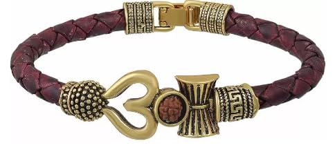 MEENAZ rudraksha Rakhi Bracelet for brother Bracelet for Men Rudraksha Aum Om Kada for men Bracelet for Boys Gold,Kada golden Bracelets Rakhi for Bhaiya Brother Kids Raksha Bandhan Wrist Band gift (B0DBHJ547S) Amazon Price History, Amazon Price Tracker