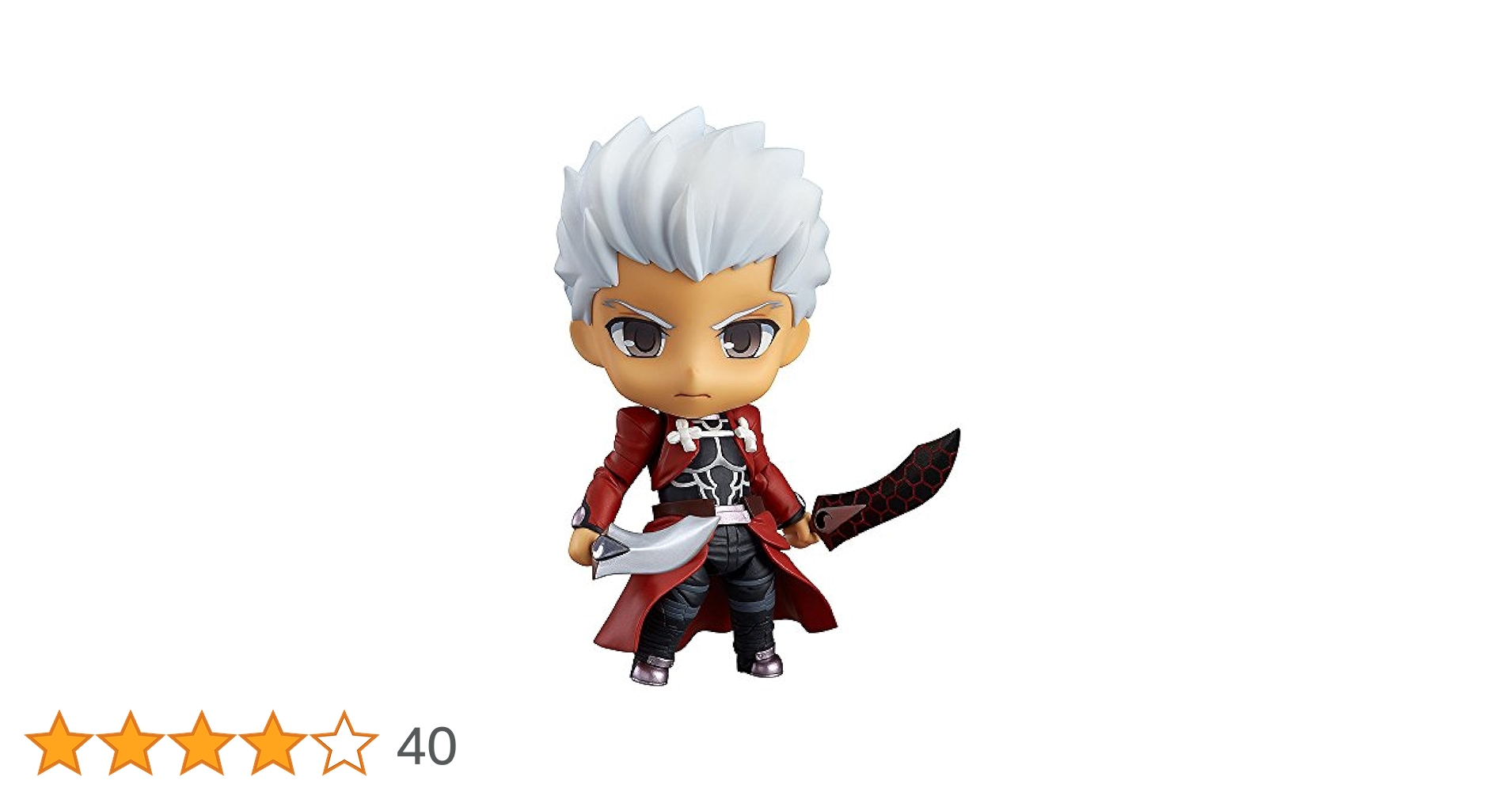 ねんどろいど Fate/stay night アーチャー エミヤ Amazon.co.jp: ねんどろいど Fate/stay night [Unlimited Blade