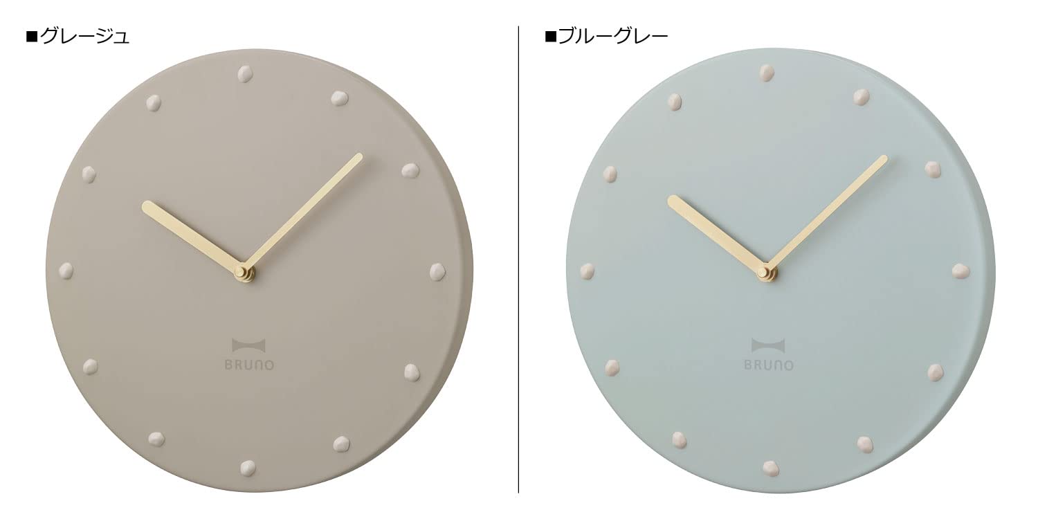 Amazon.co.jp: BRUNO ブルーノ 掛け時計 壁掛け時計 メタル