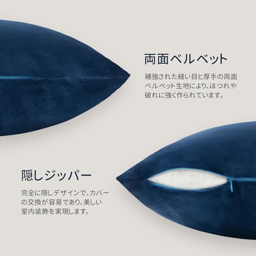 Image of Phantoscope Pack of 2 Velvet Decorative Throw Pillow Covers Soft Solid Square Cushion Case for Couch Navy Blue 18 x 18 inches 45 x 45 cm