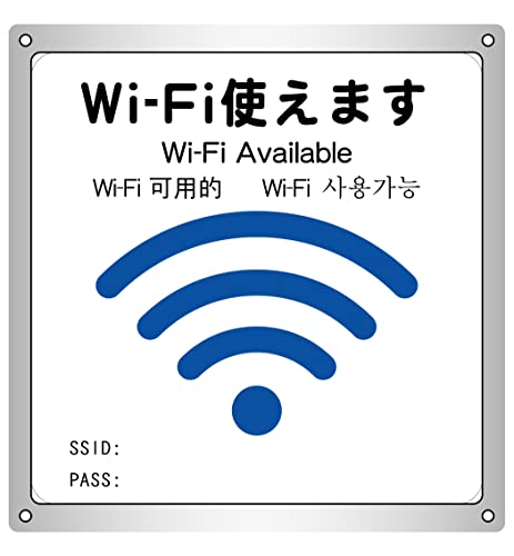 �P������̔� Wi-Fi�g���܂���26.4cm×����26.6cm �h����O�p �x��3�T�C���{�[�h