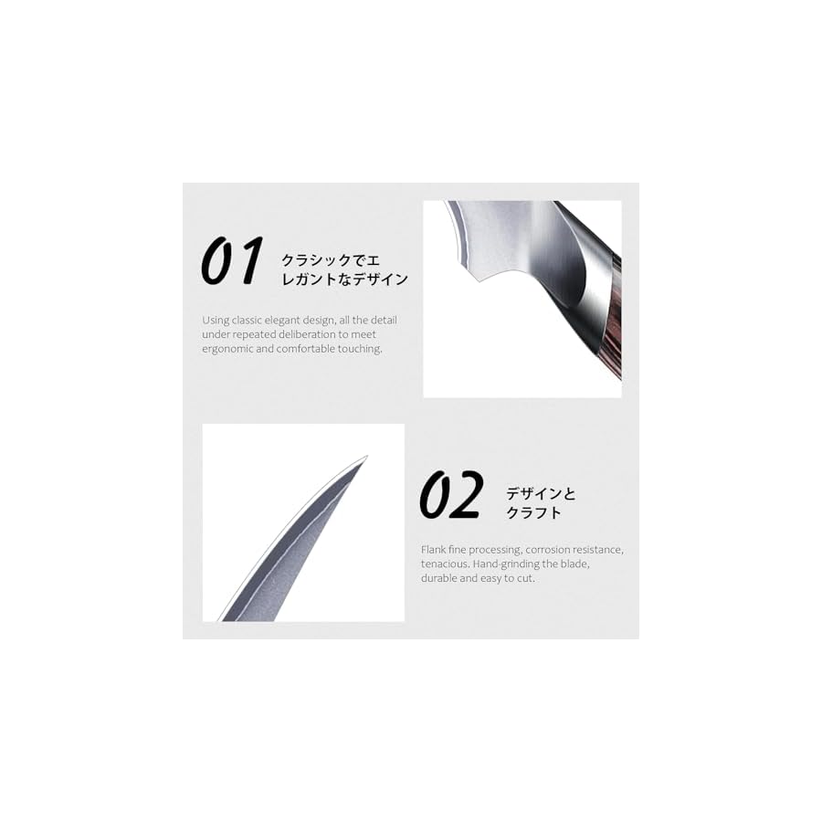 HOSHANHO Fillet Knife 7 Inch, Super Sharp Boning Knife in High Carbon Steel AUS-10, Professional Japanese Fish Knife for Meat Poultry Cutting