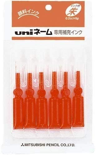 uniページ ﾈｰﾑ印用補充ｲﾝｸ HUB-303 | 印章,印章補充インク | 三菱鉛筆