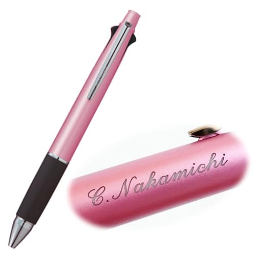 【素彫り名入れ】三菱ジェットストリーム4&1 多機能ペン MSXE5-1000- (0.5mm, 51.ライトピンク)