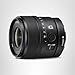 Sony E 15mm F1.4 G APS-C Large-Aperture Wide-Angle G Lens