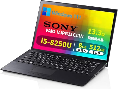 パソコン sony vaio」の人気商品一覧 | 安い商品を通販サイトから探す