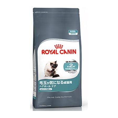 Amazon ロイヤルカナン Fcn ヘアボール ケア 毛玉が気になる成猫用 400g ロイヤルカナン ドライ 通販 Amazon ロイヤルカナン Fcn ヘアボール ケア 毛玉が気になる成猫用 400g ロイヤルカナン ドライ 通販