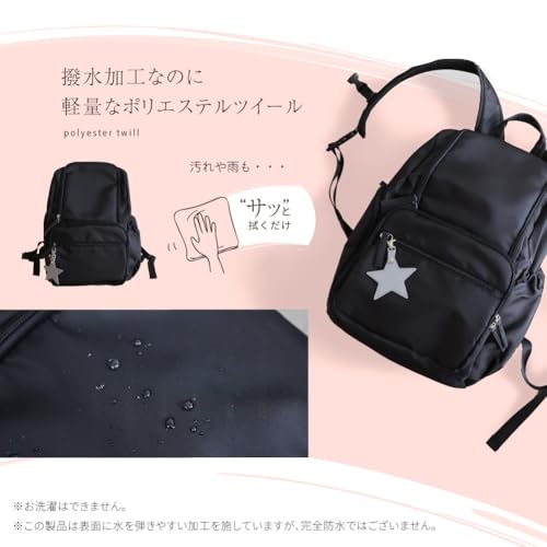 プッパプーポ マザーズバッグ リュック マザーズリュック バッグ ママバッグ の商品画像 5