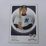 BBM2019ルーキーエディション■レギュラーカード■041/山口航輝/ロッテ