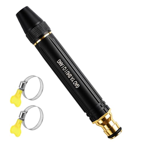 2026 New Home High-Pressure Car Wash Water Gun Garden Hose Nozzle High Pressure Powerful Cleaning Spray Evenly High Pressure Hose Nozzle (Pacifier Interface)