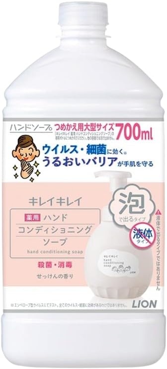 Kirei Kirei Medicated Hand Conditioning Soap, Large Size, 23.7 fl oz (700 ml) 700ml 1pcs