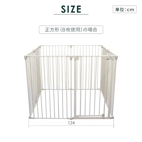 ノーブランド品 犬 ケージ サークル ゲージ ペットサークル ペットケージ ペットゲージ ペットフェンス 8枚セット 犬用 ゲージ ドッグケージ ドッグサークル ベビーゲート 小型犬 中型犬 大型犬 LM-PF04 (ライトグレージュ) の商品画像 7