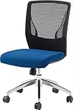 オカムラ オフィスチェア 在宅勤務 テレワーク対応 ビラージュ メッシュバック 肘なし ブルー 8VCM1A-FHR6 幅64.4×奥行64.4×高さ89~98.6cm 座面高さ43.5~53.1cm
