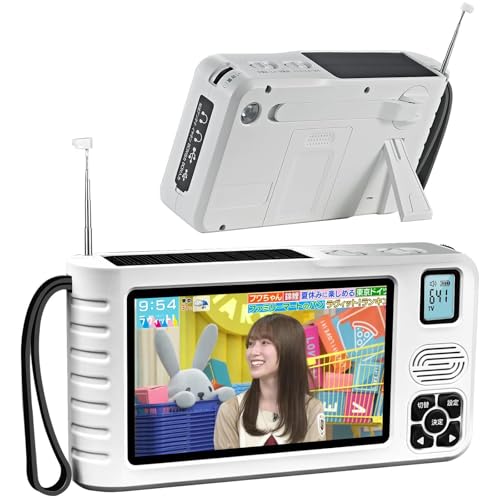 2026年版　ワンセグテレビ 5インチ画面 ポータブルテレビ 録画機能防災ラジオ 41QqzKoorpL.jpg