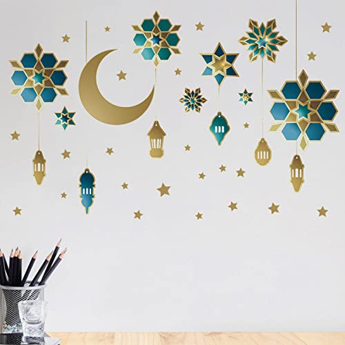 Ramadan Stickers Ramadan Stickers Décoration Murale Eid Mubarak Art Mural Décoration Murale Autocollant Ramadan Eid Mubarak Décoration Murale Décoration DIY Stickers Muraux Décorations Islamiques Cover