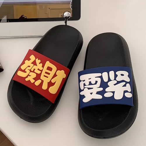 Unisex Summer Slides, Matching Cloud Slippers Fortune-Printed Slip-ons for Women Men Indoor/Outdoor3