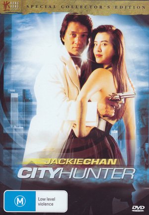 City Hunter [Region 4]