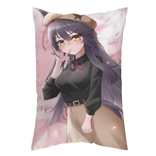 枕カバー ナリタブライアン ピローケース 50cm*30cm まくらカバー 寝具カバー ファスナー式 抱き枕 クッション 吸汗速乾 静電気対策強化 ソファクッションカバー 快適 肌に優しい 軽量 柔らかい ホテル品質 四節通用 家庭用 アニメ キャラクター