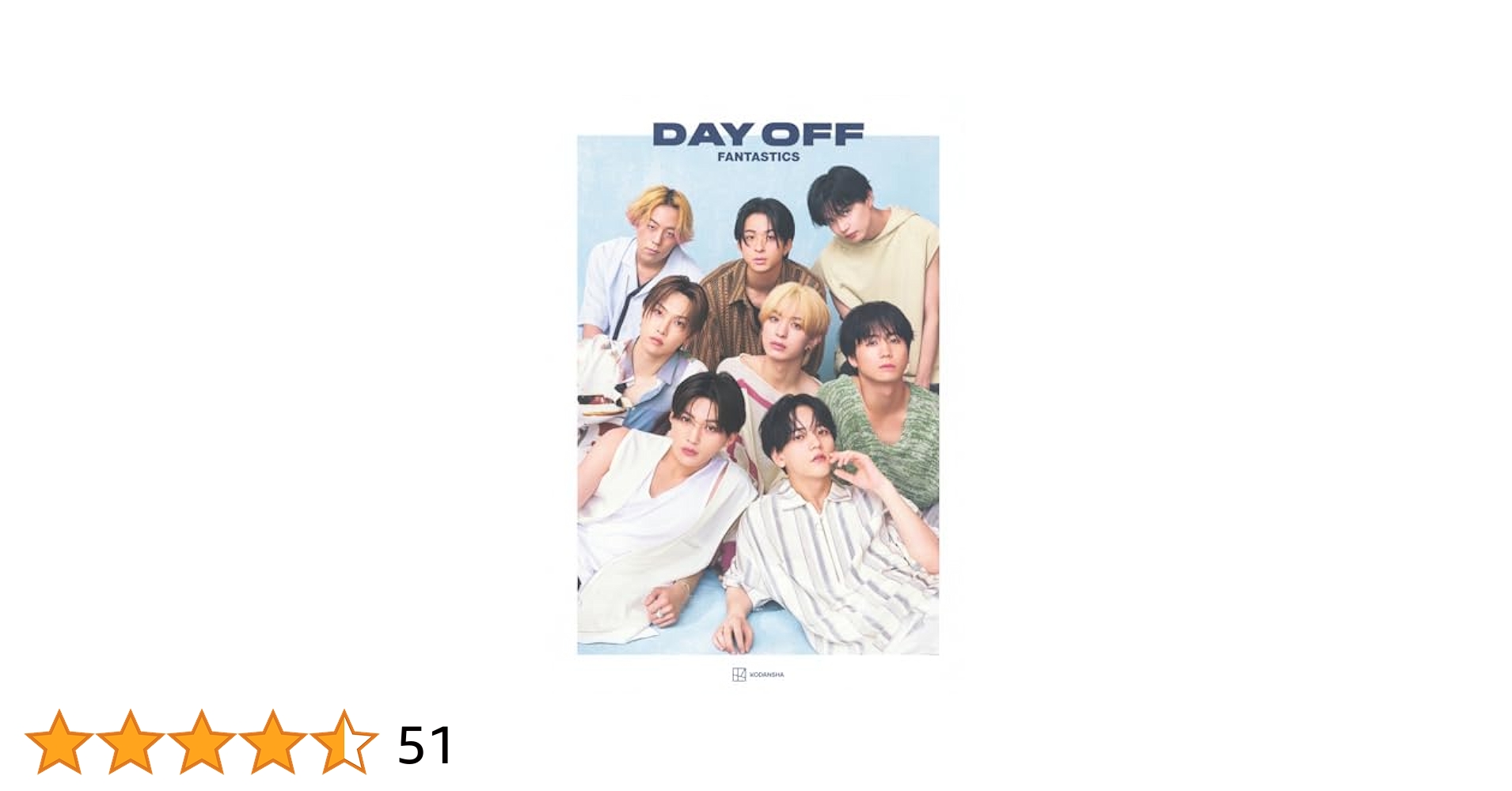 FANTASTICS 写真集 12冊 976.jpg