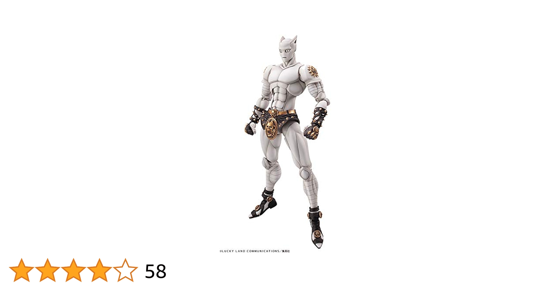 ジョジョの奇妙な冒険 キャラヒーローズ　第4部　吉良吉影　キラークイーン ﾀﾞｲﾔﾓﾝﾄﾞは砕けない】ｼﾞｮｼﾞｮ第4部 吉良吉影-キラークイーン
