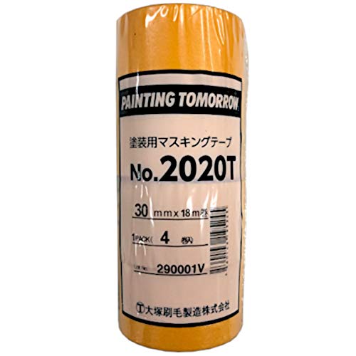 Amazon.co.jp: マルテー 大塚刷毛 塗装用マスキングテープ No2020T