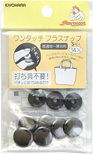 Touche plastique enfichable 14 mm BKN pour réparer les faux contacts de luminaire